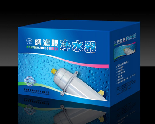 彩(cǎi)盒印刷-就找(zhǎo)深龍印刷