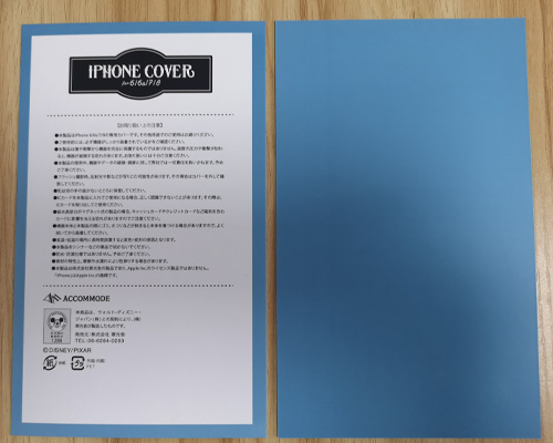 迪(di)士尼認(rèn)證産品(pin)